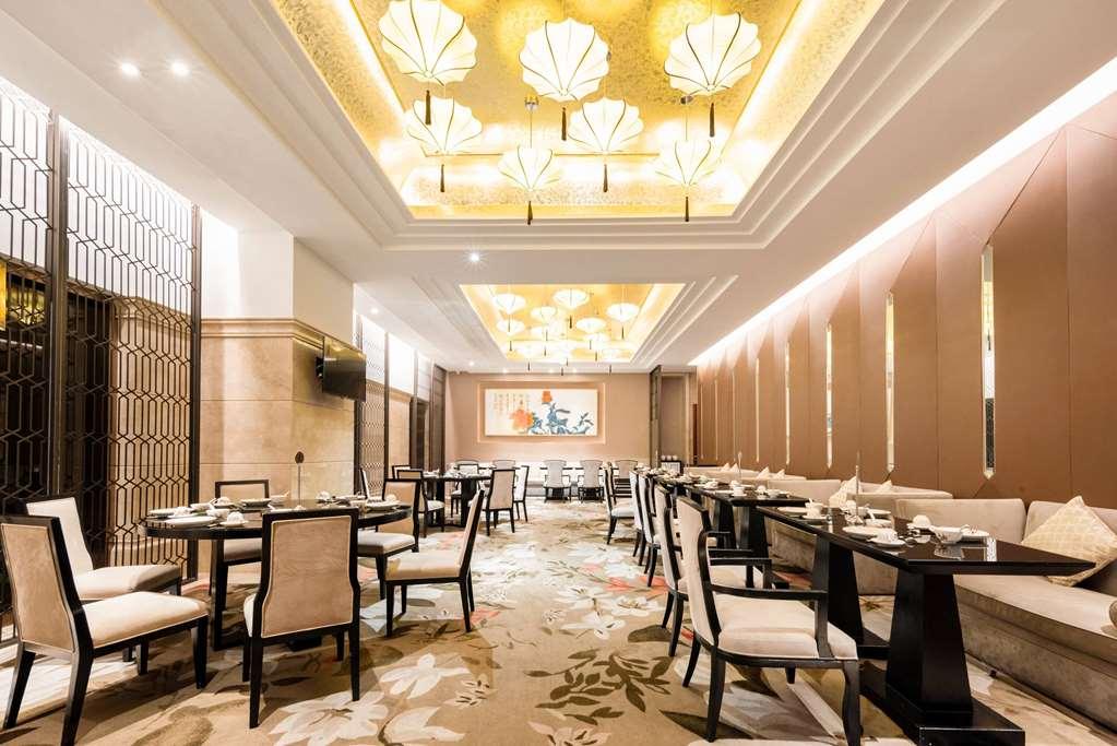 Wyndham Grand Xiamen Haicang Restaurante foto
