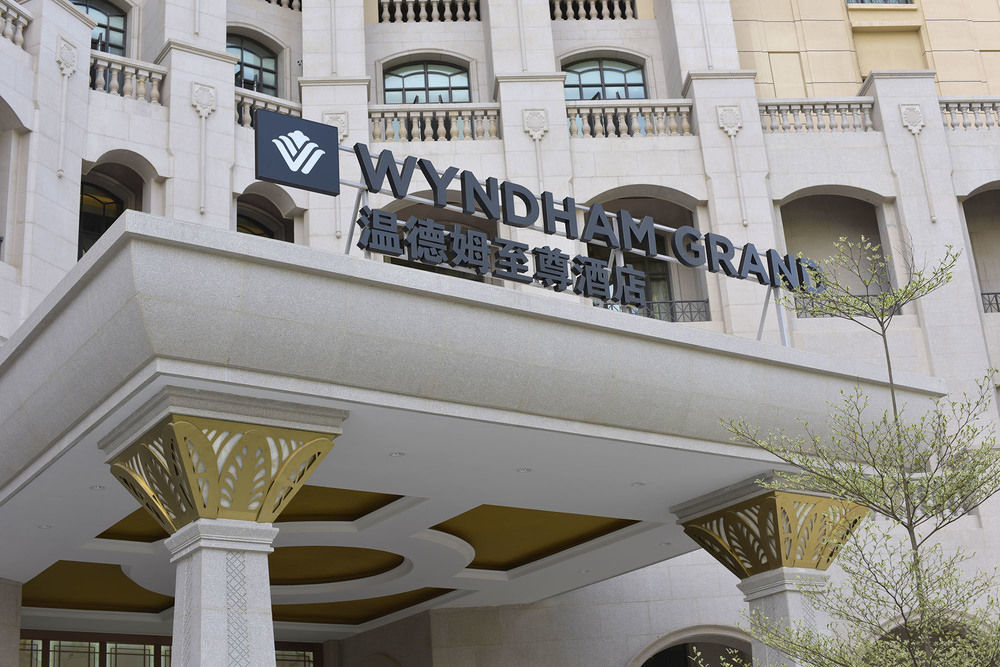 Wyndham Grand Xiamen Haicang Exterior foto
